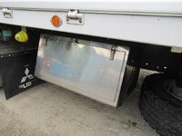 MITSUBISHI FUSO Super Great Panel Wing QPG-FS64VZ 2017 686,400km_16
