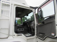 MITSUBISHI FUSO Super Great Panel Wing QPG-FS64VZ 2017 686,400km_23