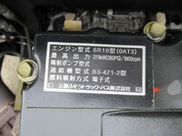MITSUBISHI FUSO Super Great Panel Wing QPG-FS64VZ 2017 686,400km_36