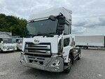 Quon Trailer Head