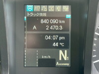 MITSUBISHI FUSO Super Great Refrigerator & Freezer Truck 2PG-FU74HZ 2021 840,000km_18