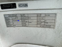 UD TRUCKS Condor Aluminum Wing TKG-LK38C 2017 329,000km_31
