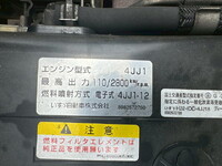 ISUZU Elf Aluminum Wing TKG-NPR85YN 2017 183,000km_34