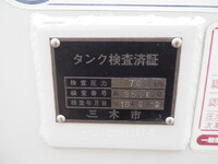 TOYOTA Toyoace Tank Lorry PB-XZU301 2004 37,390km_21