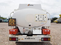 TOYOTA Toyoace Tank Lorry PB-XZU301 2004 37,390km_6