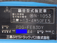 MITSUBISHI FUSO Canter Vacuum Truck PDG-FE83DY 2010 82,000km_37