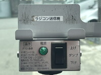 HINO Dutro Loader Dump 2KG-XZU600T 2024 11,197km_22