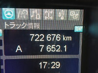 MITSUBISHI FUSO Super Great Deep Dump 2PG-FV70HZ 2020 722,676km_24