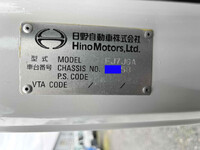 HINO Ranger Container Carrier Truck QKG-FJ7JGAA 2014 137,200km_39