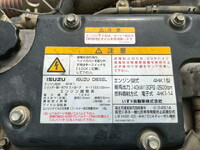 ISUZU Forward Dump TKG-FRR90S1 2017 91,193km_28
