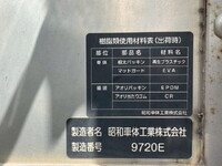 MITSUBISHI FUSO Fighter Flat Body 2KG-FK61F 2019 417,253km_15