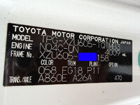 TOYOTA Dyna Aluminum Van TPG-XZU605 2017 172,000km_39