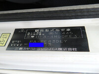MITSUBISHI FUSO Canter Deep Dump PA-FE83DEY 2006 61,173km_40