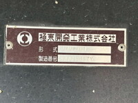 MITSUBISHI FUSO Super Great Dump 2PG-FV70HX 2021 167,916km_13
