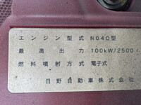 HINO Dutro Flat Body TPG-XZC655M 2019 60,284km_28