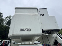 HINO Dutro Cherry Picker TPG-XZU600X 2018 51,554km_18
