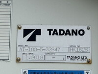 HINO Dutro Cherry Picker TPG-XZU600X 2018 51,554km_31