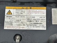 ISUZU Forward Truck (With 3 Steps Of Cranes) PKG-FRR90S1 2010 102,901km_23