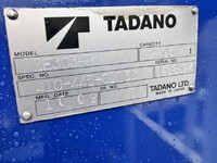 ISUZU Forward Truck (With 3 Steps Of Cranes) PKG-FRR90S1 2010 102,901km_24