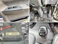 ISUZU Forward Truck (With 3 Steps Of Cranes) PKG-FRR90S1 2010 102,901km_40