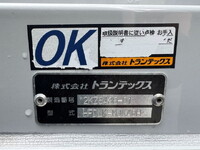 HINO Ranger Aluminum Wing TKG-FD7JLAG 2015 429,959km_35