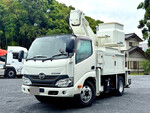 Dutro Cherry Picker