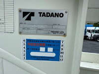 HINO Dutro Cherry Picker TPG-XZU600X 2018 70,046km_28