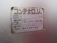 HINO Dutro Tank Lorry SKG-XZU685M 2011 98,754km_22