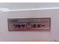 MITSUBISHI FUSO Fighter Self Loader (With 4 Steps Of Cranes) 2KG-FK62FZ 2019 3,000km_25