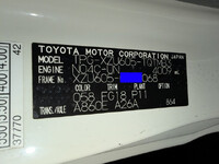 TOYOTA Dyna Aluminum Van TPG-XZU605 2018 162,000km_36