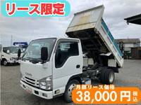 ISUZU Elf Dump TPG-NKR85AD 2018 186,194km_1