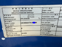 UD TRUCKS Quon Trailer Head 2PG-GK5AAB 2019 546,597km_38