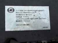 UD TRUCKS Quon Trailer Head 2PG-GK5AAB 2019 546,597km_7