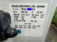NISSAN Atlas Aluminum Van BKG-APR85AN 2007 117,000km_39