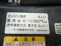 NISSAN Atlas Aluminum Van BKG-APR85AN 2007 117,000km_9