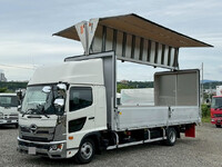 HINO Ranger Aluminum Wing 2PG-FD2ABG 2026 264km_1