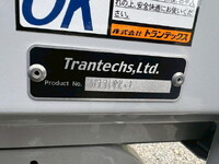 HINO Ranger Aluminum Wing 2PG-FD2ABG 2026 264km_39