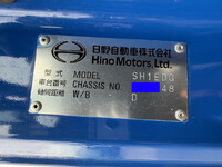 HINO Profia Trailer Head 2DG-SH1EDGG 2021 548,616km_40