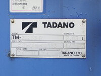 MITSUBISHI FUSO Canter Safety Loader (With 3 Steps Of Cranes) TKG-FEB90 2015 113,395km_12
