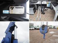 MITSUBISHI FUSO Canter Safety Loader (With 3 Steps Of Cranes) TKG-FEB90 2015 113,395km_40