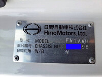 HINO Profia Self Loader (With 4 Steps Of Cranes) 2DG-FW1AHC 2023 10,200km_12