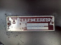 MITSUBISHI FUSO Canter Dump TKG-FBA60 2013 23,000km_31