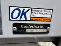 HINO Ranger Aluminum Wing 2PG-FD2ABG 2026 266km_38