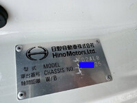 HINO Ranger Aluminum Wing 2PG-FD2ABG 2026 266km_39