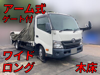 TOYOTA Dyna Flat Body TKG-XZU710 2016 137,356km_1