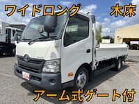 TOYOTA Dyna Flat Body TKG-XZU710 2016 137,440km_1