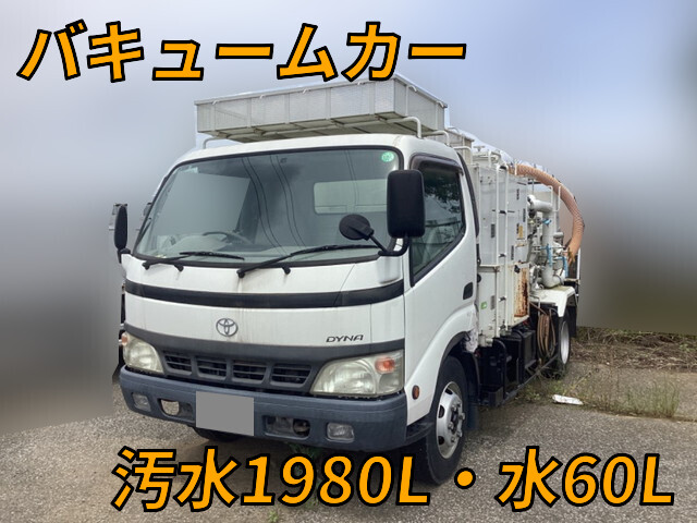 TOYOTA Dyna Vacuum Truck PB-XZU414 2006 30,442km