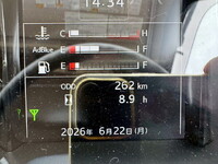 HINO Ranger Aluminum Wing 2PG-FD2ABG 2026 262km_19