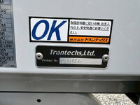 HINO Ranger Aluminum Wing 2PG-FD2ABG 2026 262km_38