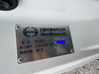 HINO Ranger Aluminum Wing 2PG-FD2ABG 2026 255km_39